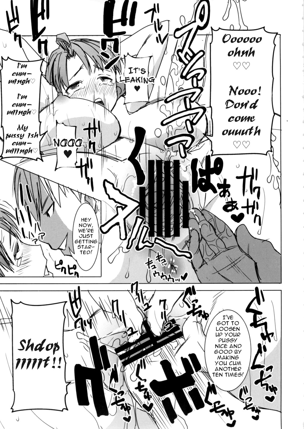 Hentai Manga Comic-Unsweet Inoue Ai-Read-178
